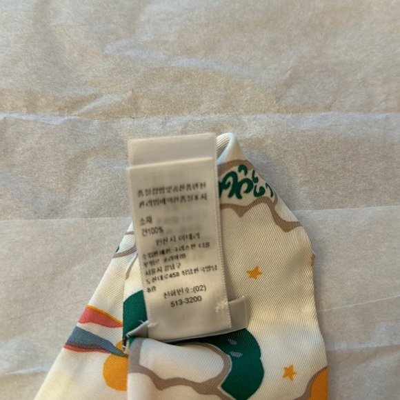 Authentic Christian Dior Skinny Silk Scarf - Picture 9 of 12